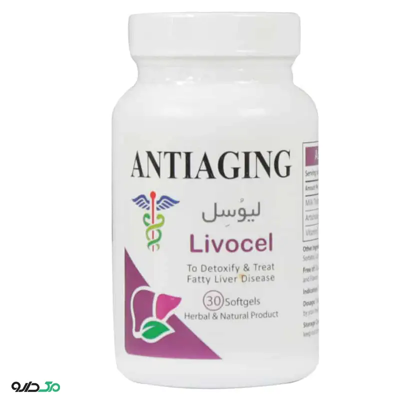 لیوسل آنتی ایجینگ